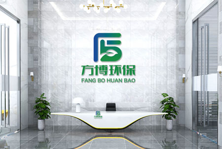 關于方博環保