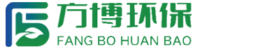 徐州方博環保設備有限公司